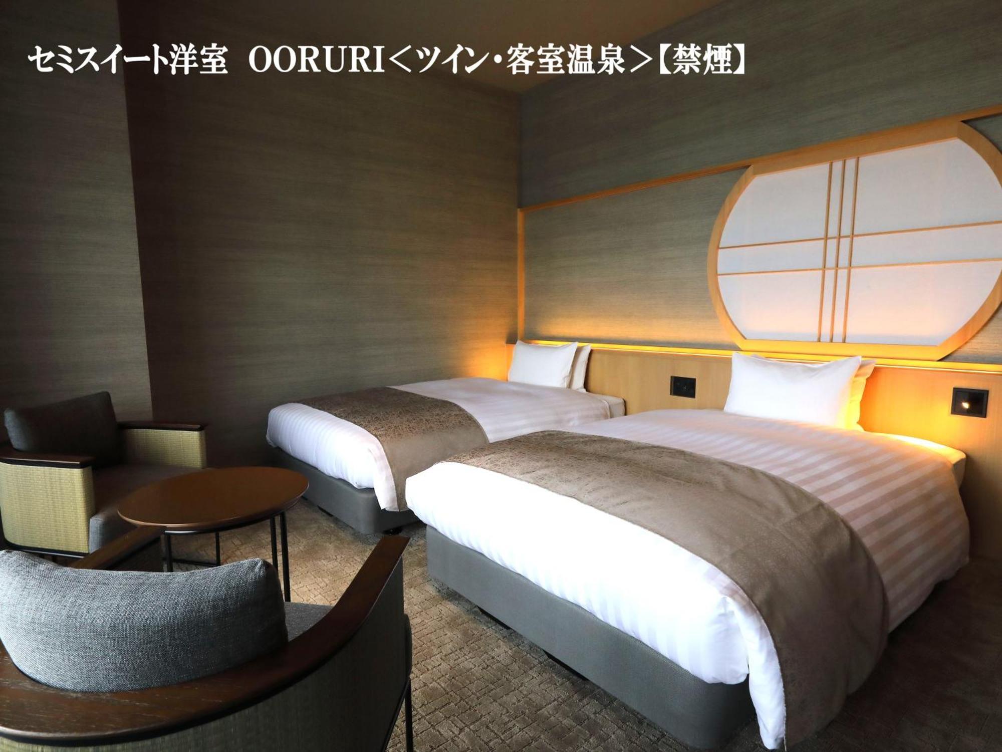Hitoyoshi Onsen Nabeya Hotel Exterior foto