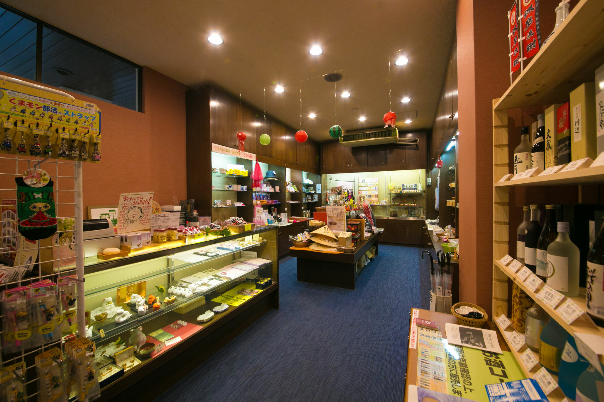 Hitoyoshi Onsen Nabeya Hotel Exterior foto